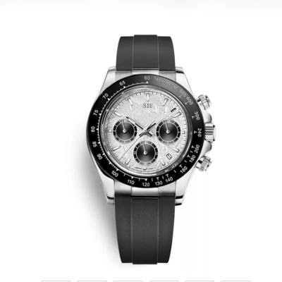 China Luminous Custom LOGO Men Watches Automatic Mechanical Movement Full of Steel Outdoor Wristwatches Clock for sale