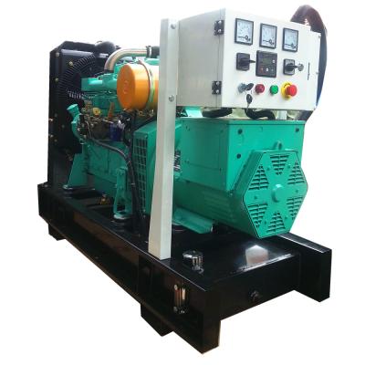 Китай hot sale 3 phase 50kw 62.5kva open type diesel generator set powered by R4105ZD engine продается