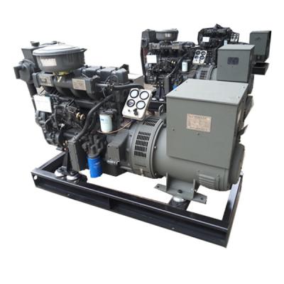 China hot sale 30kw 37.5kva marine diesel generator zu verkaufen