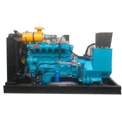 China Standby cooking gas generator for home use for sale