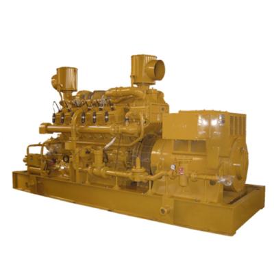 Chine 400kw 500kw 600kw Silent Soundproof CNG LNG Natural Gas Generator à vendre