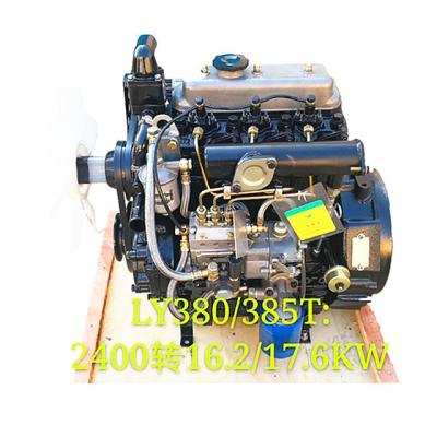 China low fuel consumption water cooling 3 cylinder china small 18kw 25hp 385T diesel engine for tractor en venta