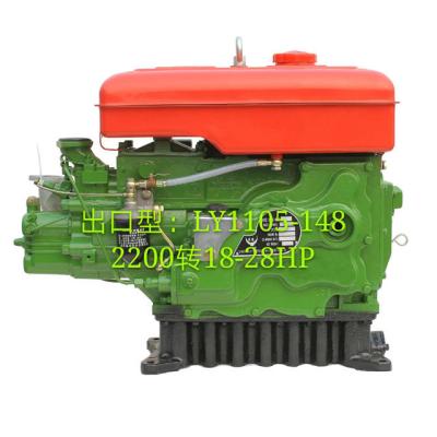 China more powerful single cylinder engine 22hp 25hp 27.6hp 28hp 32hp 34hp diesel engine for sale zu verkaufen