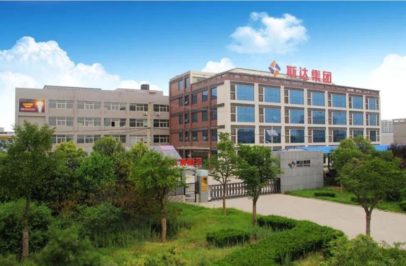 Verified China supplier - Shaanxi Asttar Explosion-proof Safety Technology Co., Ltd.