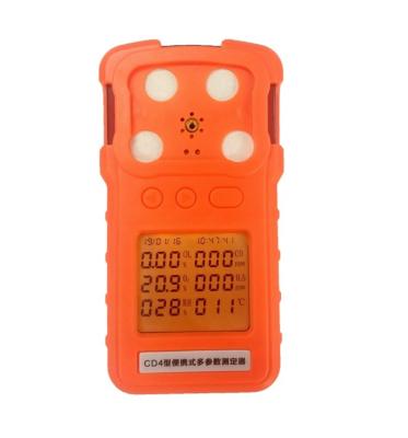 China CD4 Portable Multi-Parameter Methane, Oxygen, Carbon Monoxide and Hydrogen Sulfide Gas Detector, CH4, O2, H2s, Co Gas Concentration Detecting Device for sale