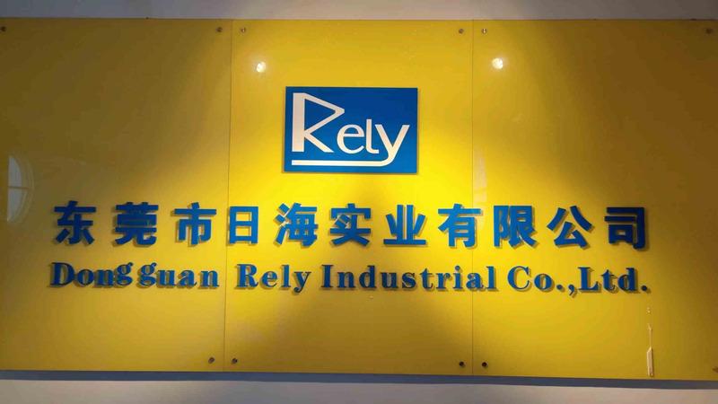 Verified China supplier - Dongguan Rely Industrial Co., Ltd.