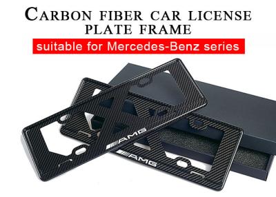 China Marco fuerte de la placa de la fibra de carbono de la dureza 3K en venta