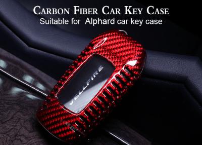 China 3K Low Flammability Alphard Carbon Fiber Car Key Case for sale