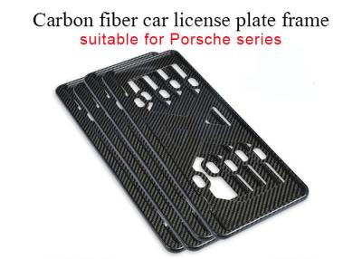 China Wear Resistant Porsche Carbon Fiber License Plate Frame for sale