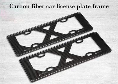 China Customized Size Lightweight Slim Carbon Fiber License Plate Frame for sale