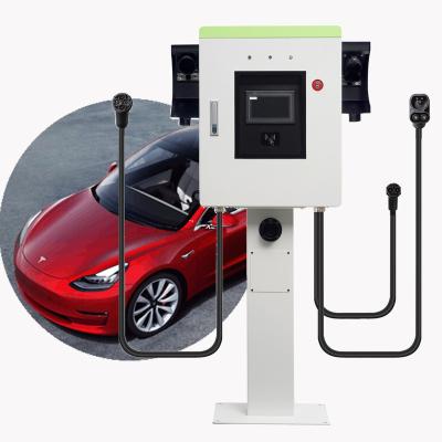 China GB/T 30kw Battery Charging Station Electric Vehicle Charger New Energy Wall Mounted Direct Charging Fast Charging for sale