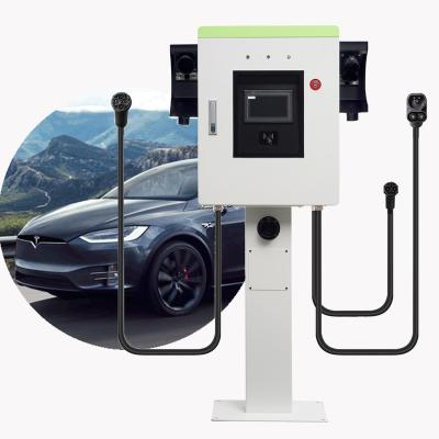 China GB/T 30kw Battery Charging Station Electric Vehicle Charger New Energy Wall Mounted Direct Charging Fast Charging for sale