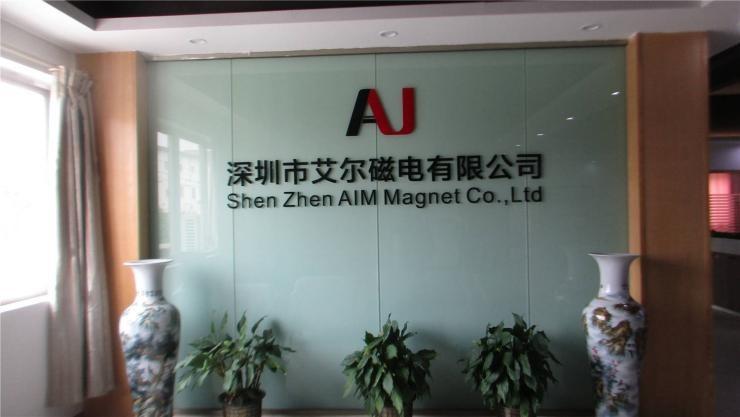 Verified China supplier - Shenzhen Aim Magnet Co., Ltd.