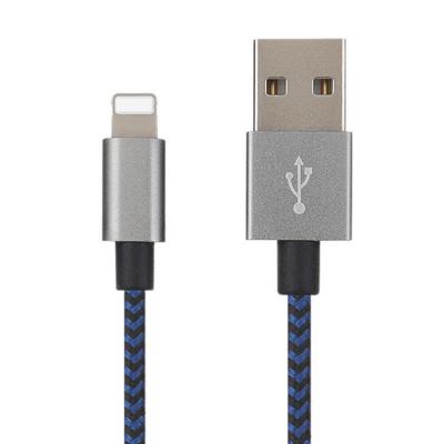 China Portable Data Cables Hot Sale New Products 2021 Mobile Phone Charger Wholesale Mobile Phone Accessories Fast Charging Lightning Charger Data Cable for sale