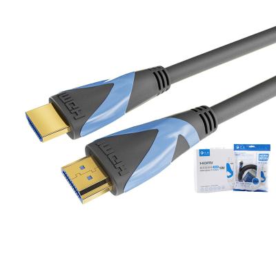 China Multifunctional HDMI Cable 4K 2.0 60Hz 3D HD 2160P 1080P 18Gbps 1M 1.5M 1.8M 2M 3M 5M 10m 15M 20M 25M 30M Black And Blue HDMI Cable for sale