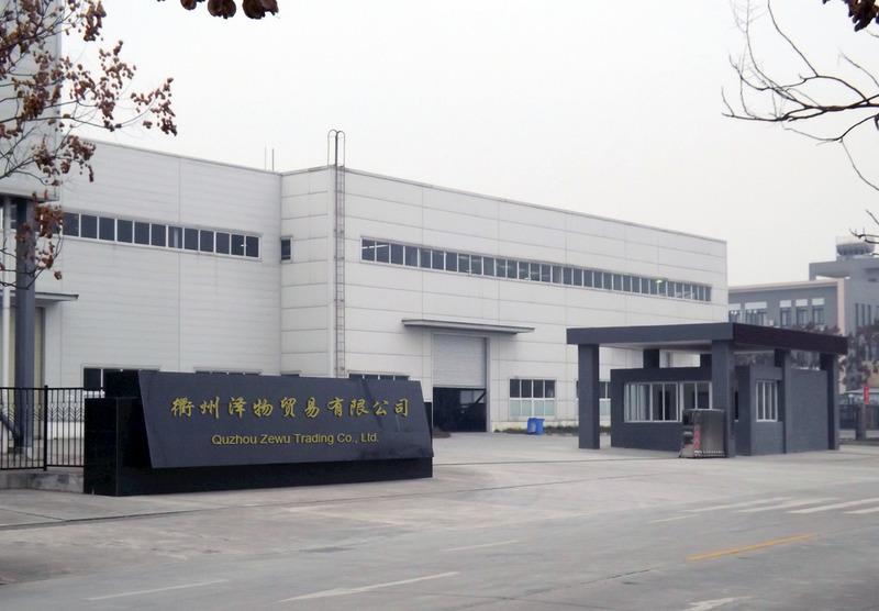 Verified China supplier - Quzhou Zewu Trading Co., Ltd.