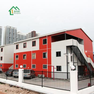 China 2016 Modern Newest Prefab Dormitory Kit House Modular Prefab House Dome for sale