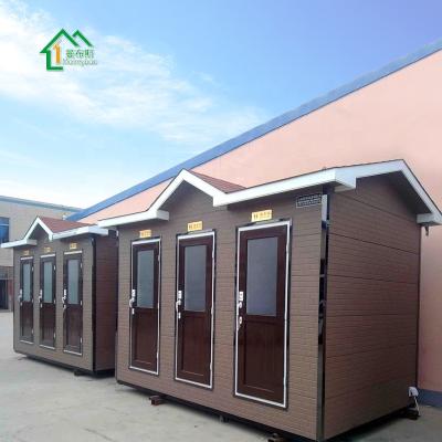 China Outdoor Portable Toilet WC Toilet for sale