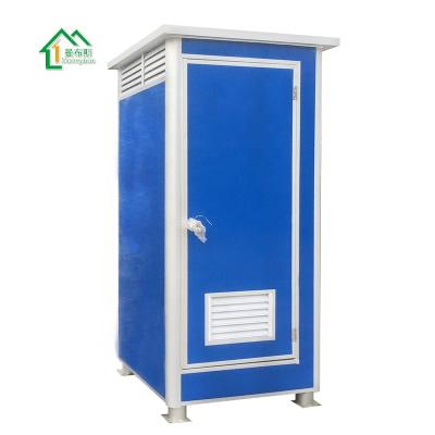 China One / Double / Chinese Manufacture EPS Mobile Toilet Triple-squat toilet with cheap price, double rooms for sale