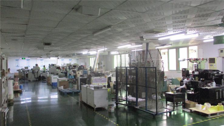 Verified China supplier - Dongguan Fullrich Printing Co., Ltd.