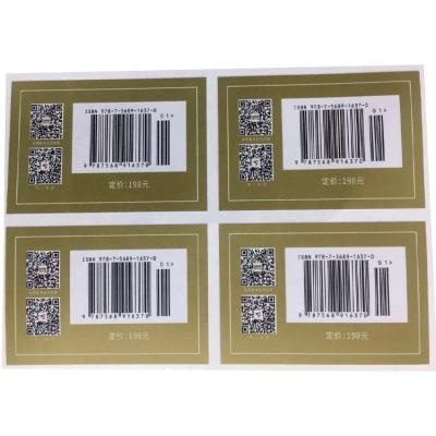 China High quality waterproof full color print gold QR and barcode secret prices self adhesive hair sticker label for packaging for sale