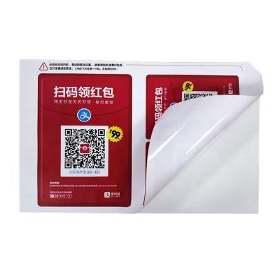 China Waterproof Accept Custom Logo Printed Waterproof Non Fading QR Code Stickers For Alipay Scanner for sale