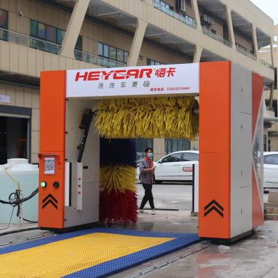 China Car Cleanig Eco Car Wash Station Automatic Car Wash Equipment Foam Car Washer Full Automatic Dry Washing Machine for sale