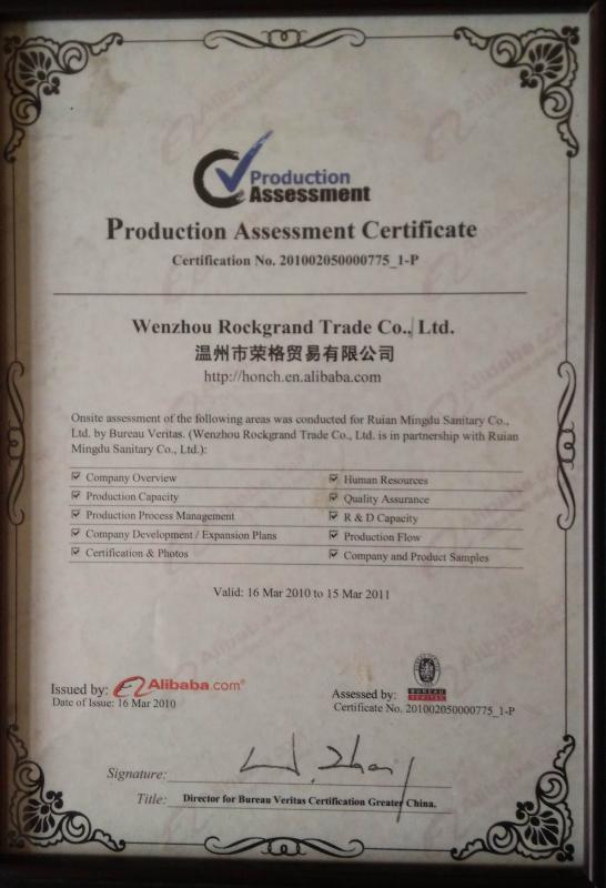 bv - WENZHOU ROCKGRAND TRADE CO., LTD.