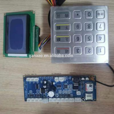 China Coin Acceptor, Bill Acceptor, Card Reader Vending Machine Motherboard by MDB Protocol NAV1010-S1 for sale