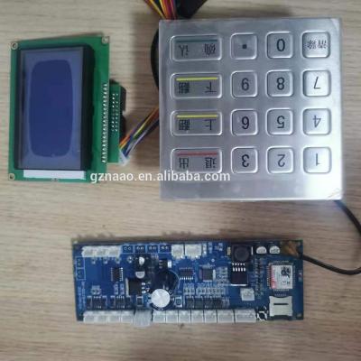 China MDB Vending Machine Motherboard Support Nayax Reader NAV1010-S2 for sale