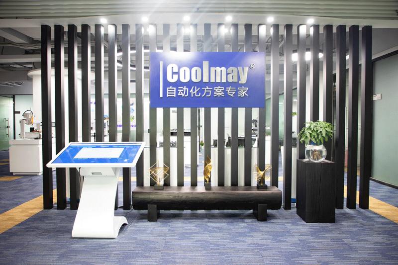 確認済みの中国サプライヤー - Shenzhen Coolmay Technology Co., Ltd.