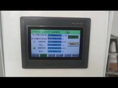 Coolmay PLC automatic color masterbatch solution