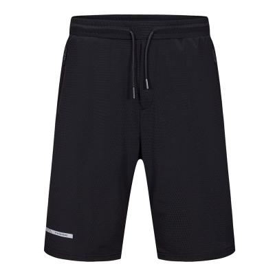 China OEM High Quality QUICK DRY Nylon Men's Lidong Gym Shorts With Pocket Service Quick-drying for sale