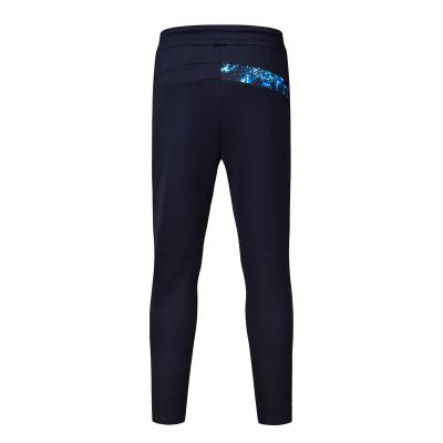 China custom Lidong Anti-wrinkle joggers pants casual wear stretch combat pants for outdoor gym workout pants for sale