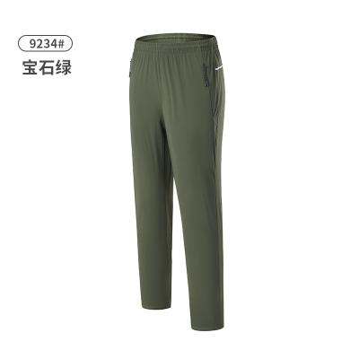 China Lidong Custom Made Casual Cotton Anti-wrinkle Sports Joggers Logo Fitness Pants Soft Track Pants for sale