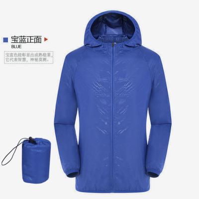 China Custom Lidong Long Sleeve Sun Protection Clothing SPF Hooded Sun Shirt Custom Unisex Rainfall Guard for sale