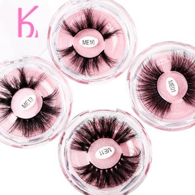 China Blind box store celebration activities long lashes 25MM lashes natural fluff free eyelash gift give back to customers to send real mink for sale