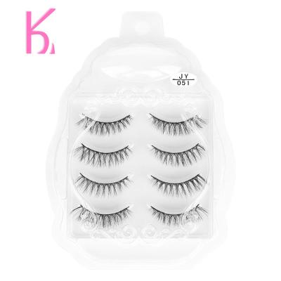 China Custom Mink Eyelashes 15mm 16mm Faux Logo Long Mink Fur Lashes Natural High Quality Private Label 3D Eyelashes for sale