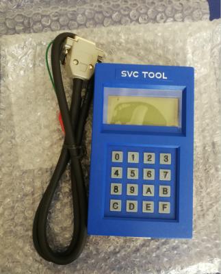 China Office Building LG SIGMA Service TOOL SVC TOOL DOA-110 SERVICE TOOL for sale