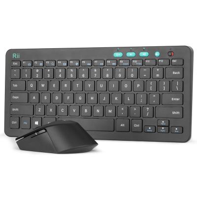 China Rii Ultra Slim Keyboard and Mouse Combo with Nano USB Receiver, Portable with Multif-function for Computer, PC for sale