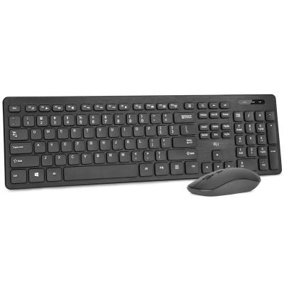 China Rii Full Size Keyboard and Mouse Combo and Standard Desktop Ultra Thin Wireless Keyboard and Mouse for sale