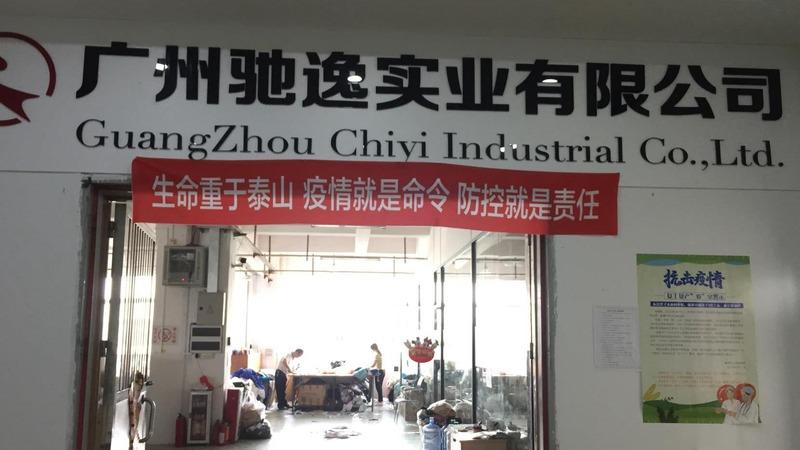 Verified China supplier - Guangzhou Chiyi Industrial Co., Ltd.