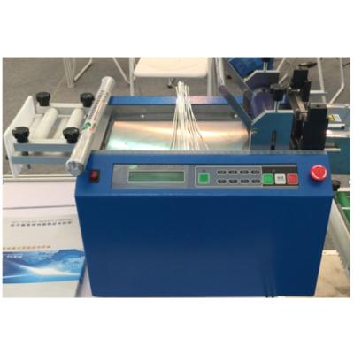 China Automatic Shrink Piping Tape Heat PV Solar Photovoltaic Ribbon Wire Welding Cutting Machine for sale