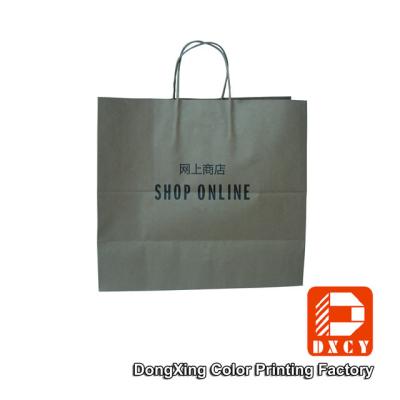 China Personalized Large Holiday Paper Gift Bags , Twisted String Grey Shopping Paper Bags for sale