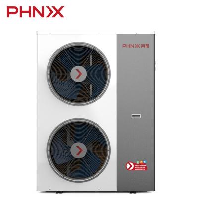 China Hotel PHNIX R410A Inverter EVI Air To Water Heat Pump In Cold Climate For House Heating And Cooling 4kW~40kW for sale