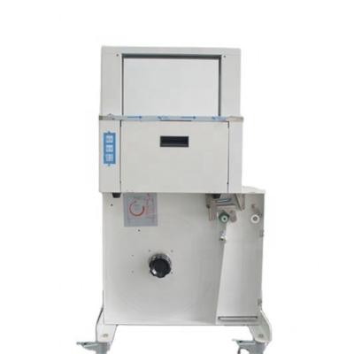 China Small Food Strapping Machine 20mm To 30mm Width Shelf Packing Machine Removable Bundling for sale