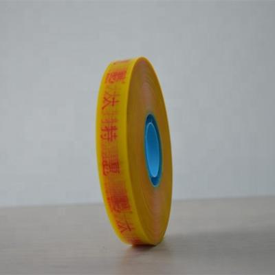 China packing machine supermarket promotion opp plastic bandage tape with logo print tying tape maker for sale