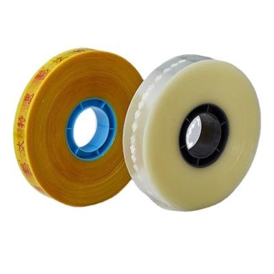 China Kraft Paper Wrapping Tapes Tying Tapes To Accept Logo Printing PE Coated Perforated Tapes Manufacturer for sale