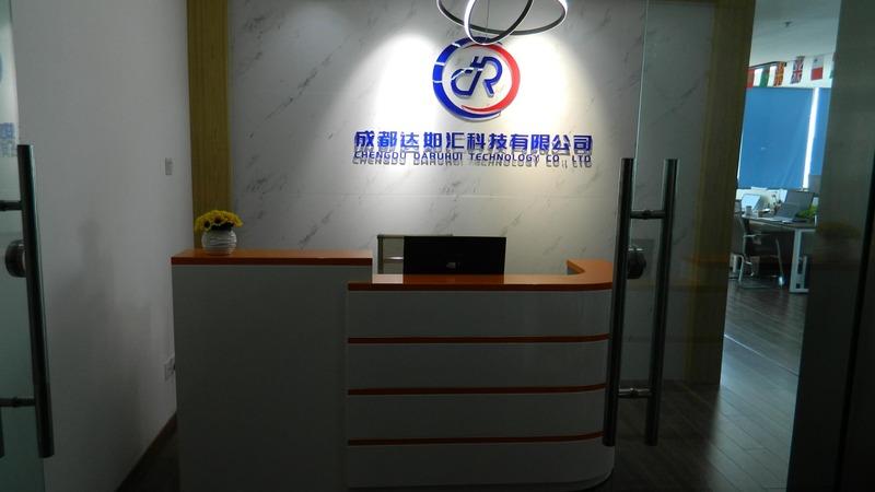 Verified China supplier - Chengdu Daruhui Technology Co., Ltd.