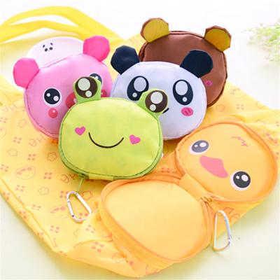 China Custom Cute Animals Polyester Cartoon Collapsible Collapsible Reusable Tote Bags Shopping Bag With Key Chain for sale